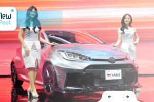toyotaplaza surabaya artikel2 toyotaplaza surabaya artikel2